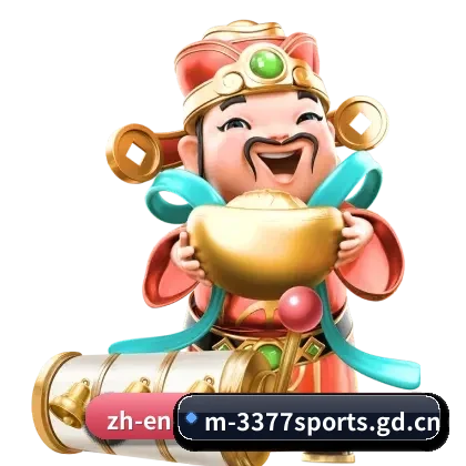 平台正式上线 | 3377sports
